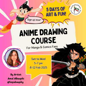 Art course in Kuwait focused on anime style